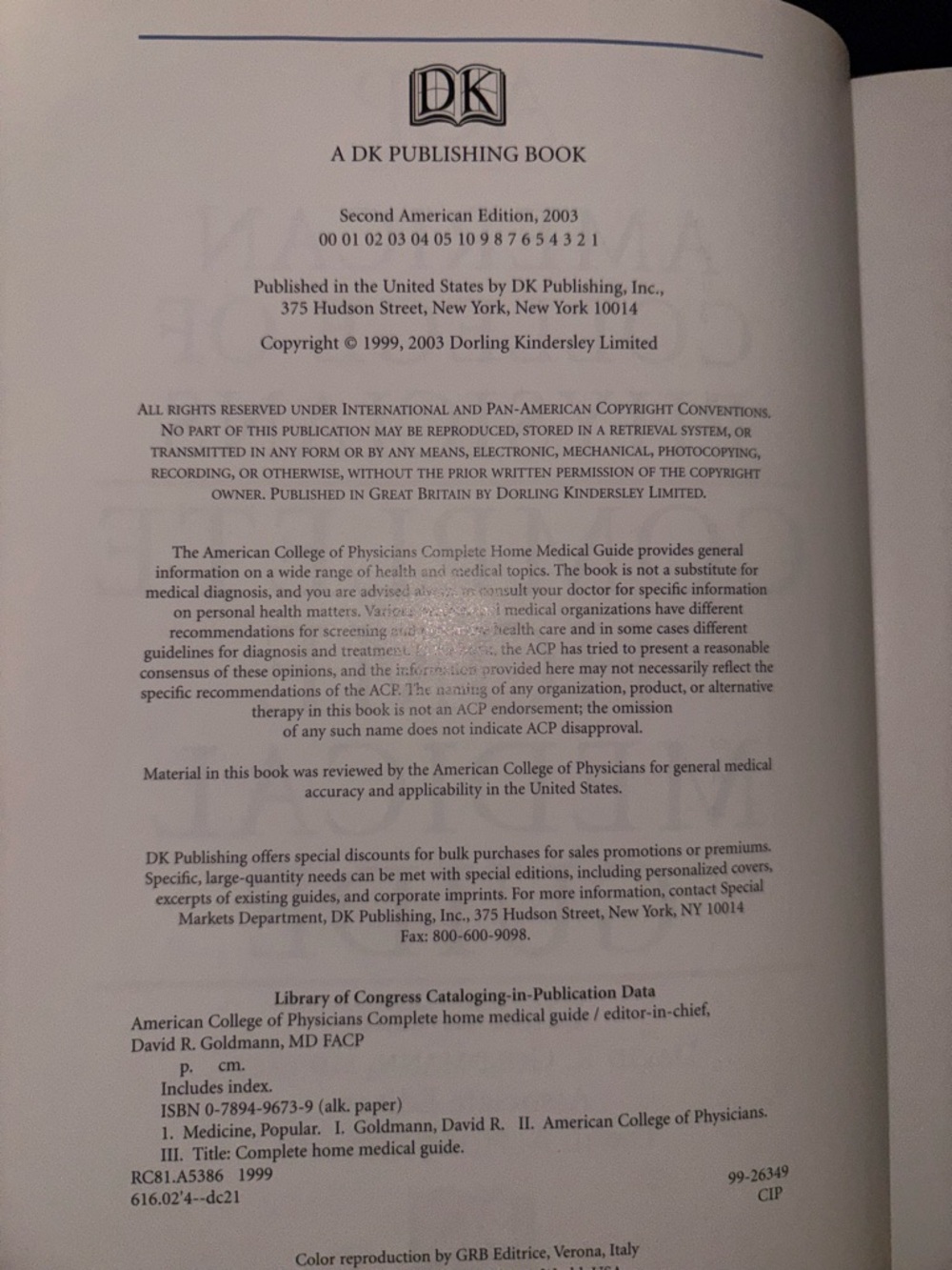 Complete Home Medical Guide Book - Picture 3 of 6